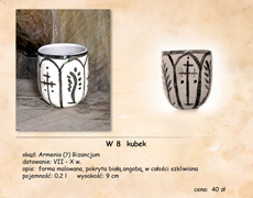 W 8 bizantine cup replica