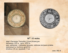 WT 10 Chersones Taurydzki Byzantine art