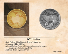 WT 11 miska Byzantine art