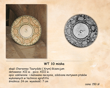 WT 10 Chersones Taurydzki Byzantine art